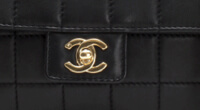 シャネル（CHANEL）の - チョコバー