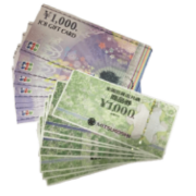 金券