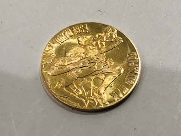 18金(K18) 東京オリンピック記念 金メダル 1964年