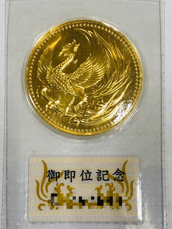 24金(K24) 天皇陛下御即位記念10万円金貨