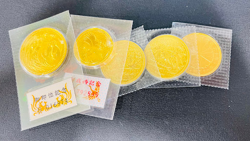24金(K24) 御即位記念10万円金貨 御成婚記念5万円金貨