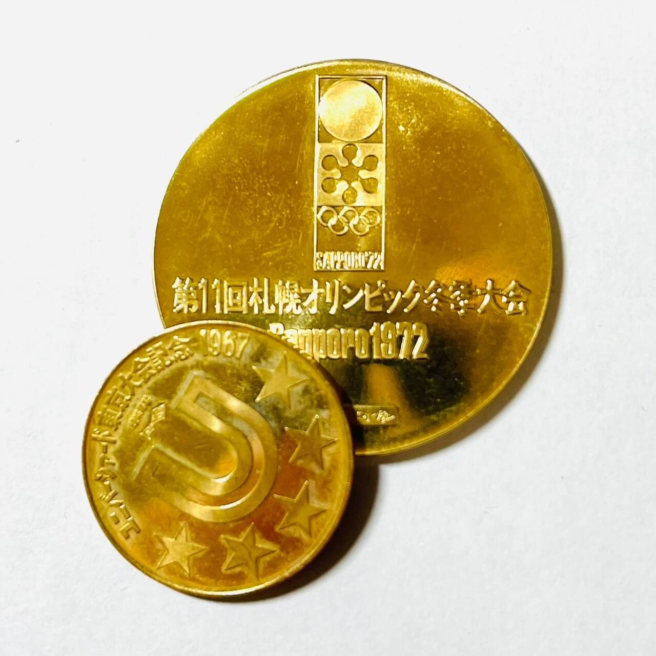 18金(K18) 第11回札幌オリンピック冬季大会記念金貨