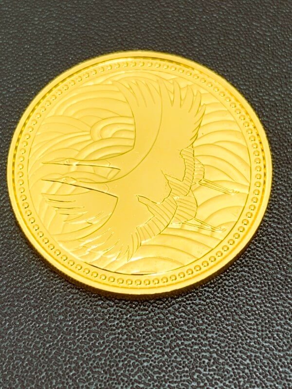 24金(K24) 皇太子殿下御成婚記念 5万円金貨