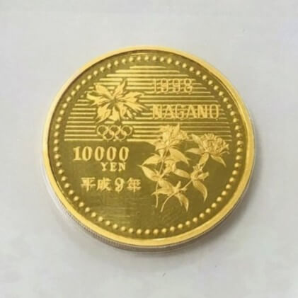 24金(K24) 長野オリンピック1万円金貨