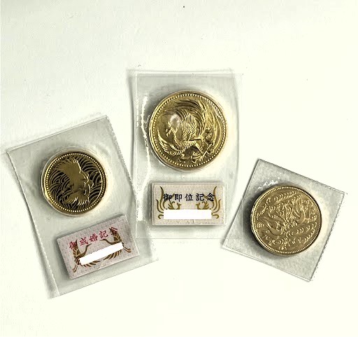 24金(K24) 御即位 御在位 10万円金貨 御成婚5万円金貨