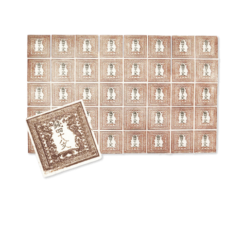 切手買取